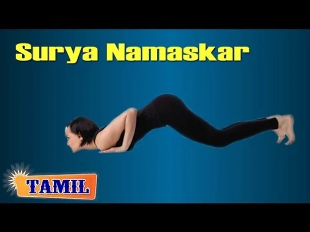 Surya Namaskar For Diabetes – Exercise to Lose Weight – Treatment, Tips & Cure in Tamil